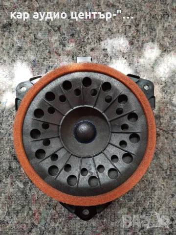 JBL - говорител от Toyota RAV-4 (2013-2018г.) 