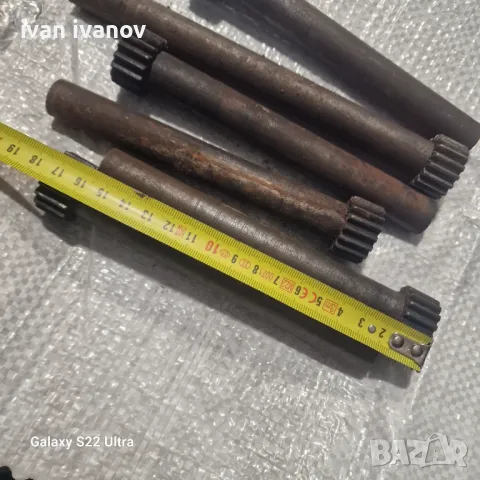 Оси за Струг ц8 , снимка 2 - Стругове - 47930338