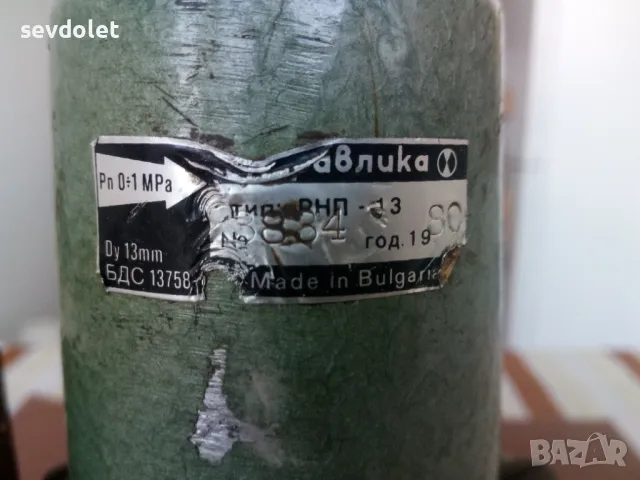 Хидравличен клапан, снимка 5 - Резервни части за машини - 49965195