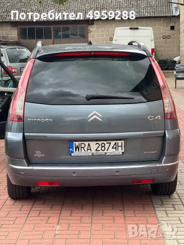 Продавам Citroën C4 Piccaso, снимка 3 - Автомобили и джипове - 56410959