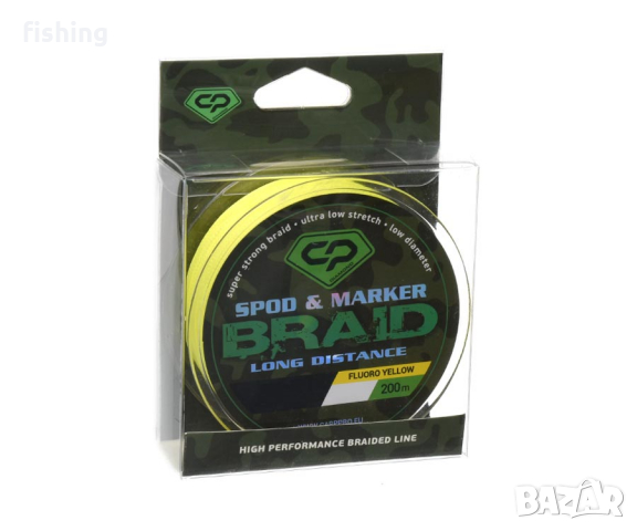 Плетено влакно Carp Pro Spod&Marker Braid, снимка 3 - Такъми - 29418965