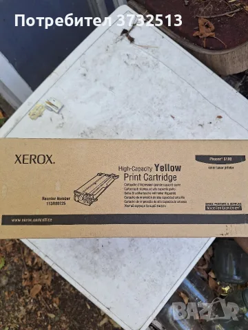 неразпечатвани касети XEROX , снимка 2 - Принтери, копири, скенери - 56347641