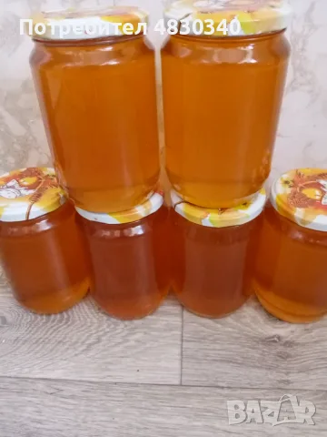 Чист пчелен мед