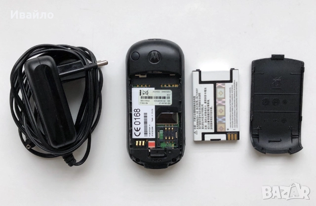Телефон MOTOROLA C139, снимка 5 - Motorola - 52612060