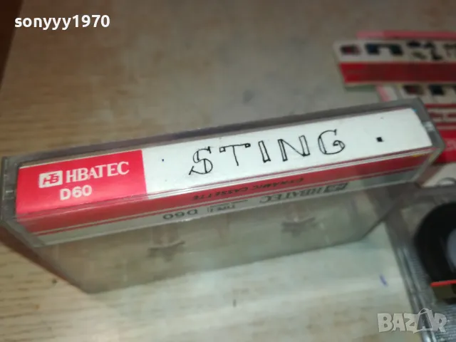 STING-TAPE 1211241110