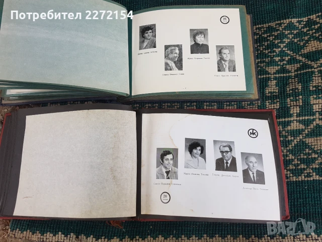 Албум завод Найден Киров 2бр, снимка 2 - Антикварни и старинни предмети - 51393663