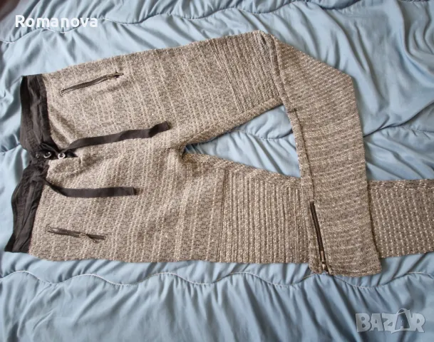 Долнище на Паус