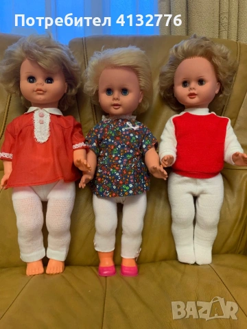 Кукли ГДР СССР 70-80г.