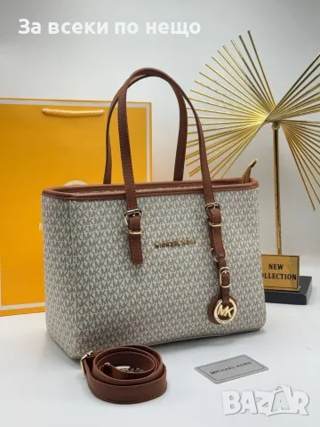 Michael Kors Дамска Чанта Майкъл Корс - Различни Цветове Код E28, снимка 16 - Чанти - 55790622