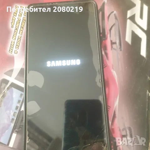 Samsung Galaxy S20FE работещ за части, снимка 3 - Samsung - 56229365