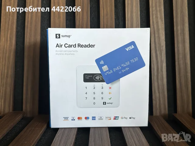 Air Card Reader