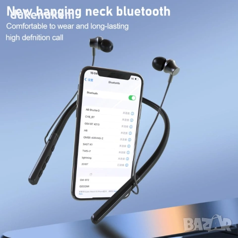 Безжични in-ear слушалки с neckband – шумопотискане, снимка 2 - Слушалки и портативни колонки - 53269881