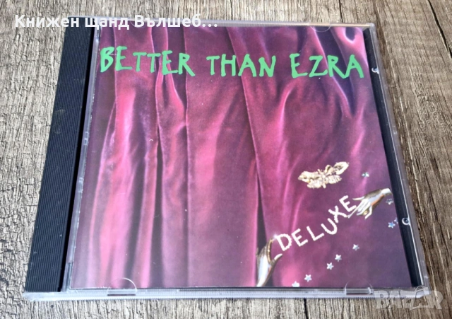 Компакт Дискове - Рок Метъл: Better Than Ezra - Deluxe