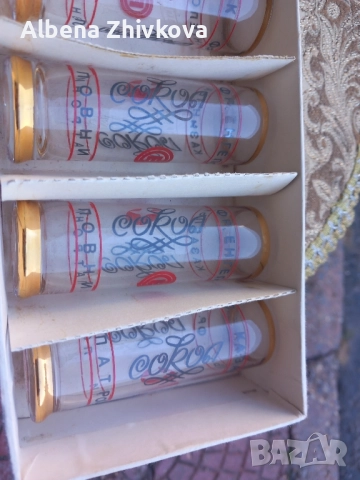 ловни " патрони " - юзчета ", снимка 6 - Други стоки за дома - 52071741