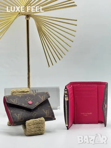 Louis Vuitton ✨Дамски Протмонета, снимка 8 - Портфейли, портмонета - 56143993