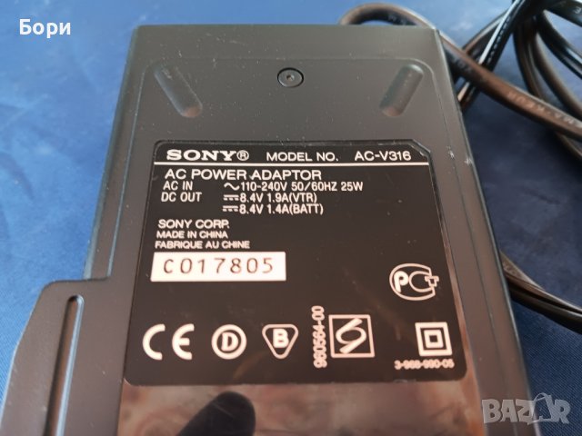 SONY зарядно/захранване за камера, снимка 7 - Батерии, зарядни - 44358033