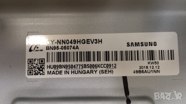 SAMSUNG-UE49NU7179U, снимка 7 - Телевизори - 40129608