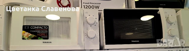 Микровълнова фурна Taurus Ready White grill 20l