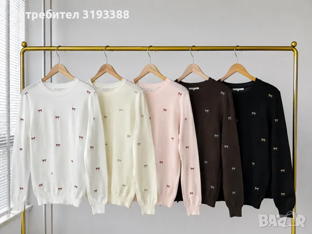 ДРЕХИ НА ЕДРО 0892349553 ДОСТАВКА С ЕКОНТ , снимка 18 - Блузи с дълъг ръкав и пуловери - 55923580
