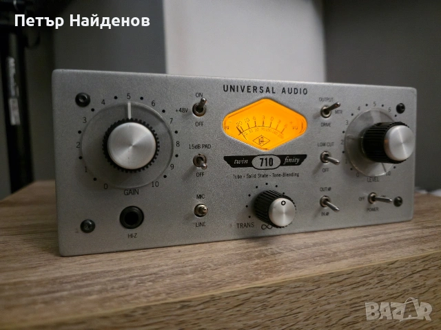 UAD Twin Finity 710 Preamp