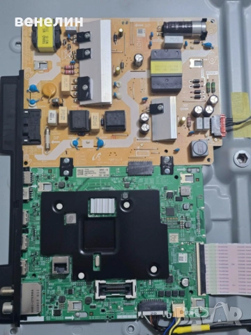 Power board 3IN1 KANT-SU2E от SAMSUNG UE55AU7192U, снимка 3 - Части и Платки - 51563199