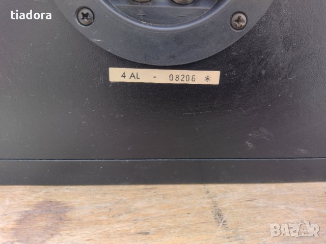 Quadral Altan Mk IV, снимка 15 - Тонколони - 44217117