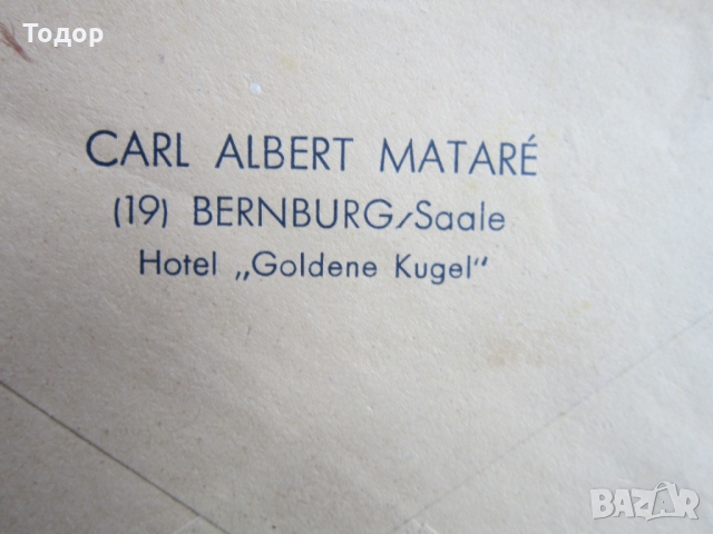 Пощенски плик 3 райх марка Хитлер, снимка 6 - Колекции - 36098668