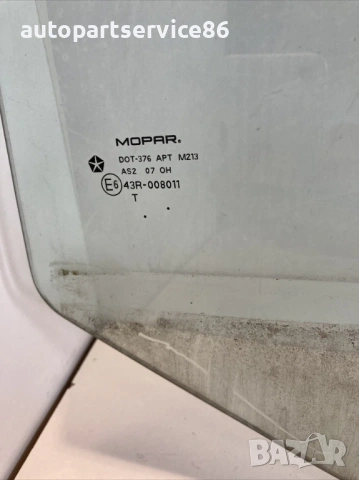 Задно ляво стъкло прозорец за врата за Jeep Patriot 2.0 Crdi (2008) , снимка 2 - Части - 53590325