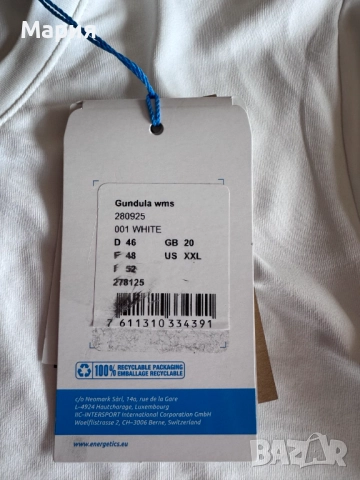 дамска дишаща тениска, ENERGETICS, размер XXL, бяла , снимка 2 - Тениски - 51997428