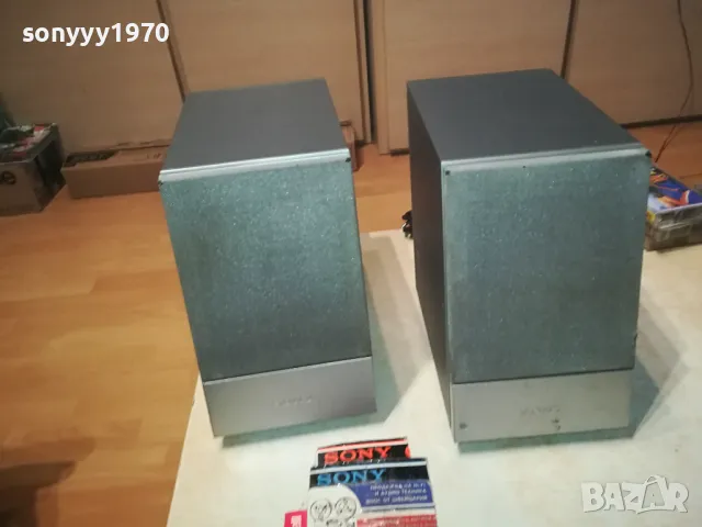 SONY PMC-DR70L 2БР АКТИВНИ КОЛОНИ-ВНОС SWISS 0504252043LNWC, снимка 14 - Тонколони - 49775648