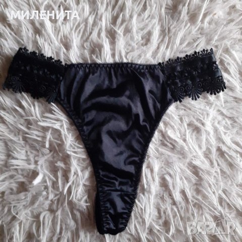 Прашка, снимка 1