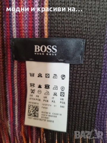 Шал Hugo Boss(вълна), снимка 4 - Шалове - 52430306