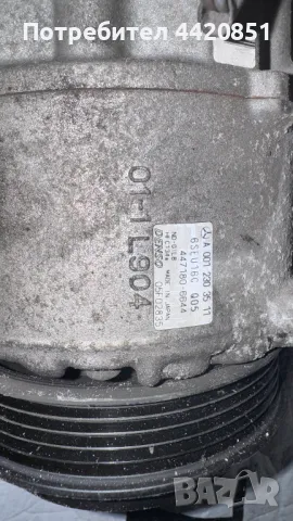 Компресор за Климатик за Mercedes A170 - A0012303511 / 447180-6644, снимка 2 - Части - 50053043
