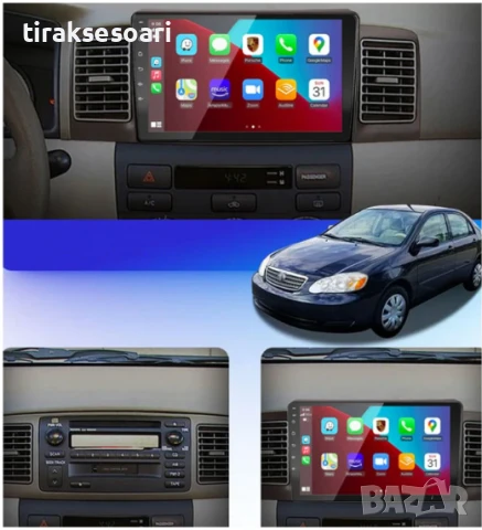 Мултимедия Android CarPlay за Toyota Corolla + ПОДАРЪК Камера, снимка 5 - Аксесоари и консумативи - 50720381