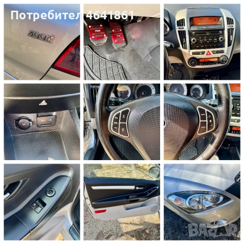 Kia Ceed 146 000км.* 1.4 БЕНЗИН* Sport Edition* КЛИМАТРОНИК, снимка 17 - Автомобили и джипове - 53686811
