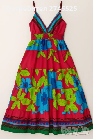 Шарена лятна рокля