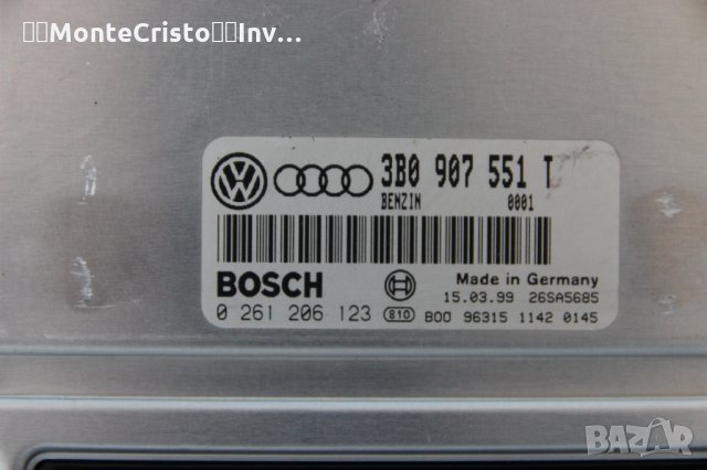 Моторен компютър VW Passat B5 (1997-2000г.) 3B0 907 551 T / 3B0907551T / 0 261 206 123 / 0261206123, снимка 2 - Части - 34643711