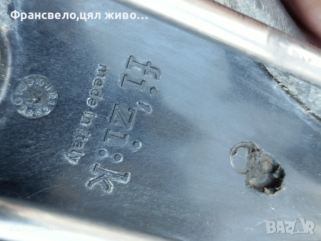 Седалка за велосипед колело fizik , снимка 3 - Части за велосипеди - 51712779