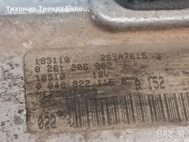 ECU, бодиконтрол,ключ Fiat Punto 1.2 46822116 0261206982 ME7.3H4 , 0 261 206 982, снимка 2 - Части - 49672623