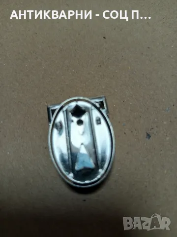 Соц Стари Чисто Нови Закопчалки За Чанти И Други 20бр., снимка 4 - Антикварни и старинни предмети - 50318458