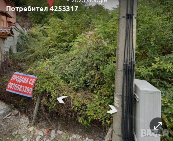 Парцел 770 м2, с. Цар Калоян, община Куклен, снимка 2 - Парцели - 51064166