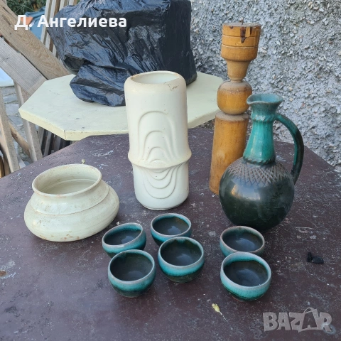 Подарявам стари и не толкова стари вещи 