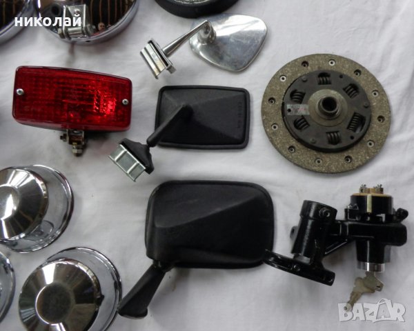 Части за ретро автомобил Вартбург 353W нови и употребявани оригинални DDR, снимка 9 - Части - 38748982