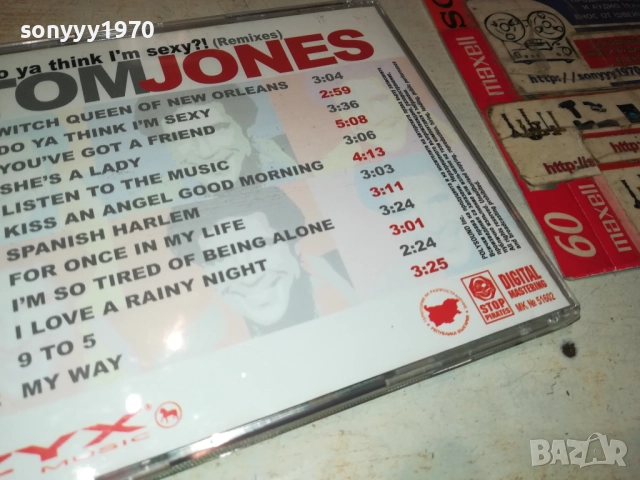 TOM JONES CD 0610250715, снимка 13 - CD дискове - 51957414