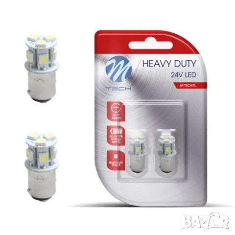 M-Tech LED крушки 24V с две функции 2 броя