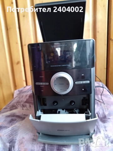 Аудио система Philips MC 147/12, снимка 2 - Аудиосистеми - 52966274