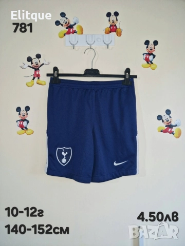 детски дрехи , снимка 9 - Детски комплекти - 52943149