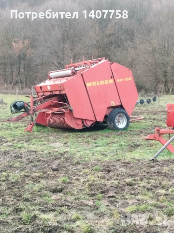 Продавам дискова косачка и ролона балирачка Велгер , снимка 3 - Селскостопанска техника - 53500025