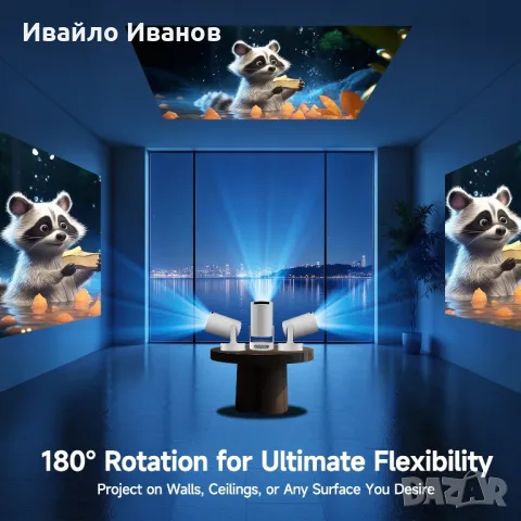 Android 11 Projector HY300 PRO+ HD, WIFI6, BT5.0, 260ANSI, 8000lumens + подарък, снимка 9 - Плейъри, домашно кино, прожектори - 49799868
