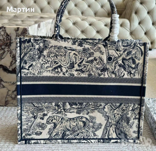 Дамска чанта Christian Dior, снимка 4 - Чанти - 53812338